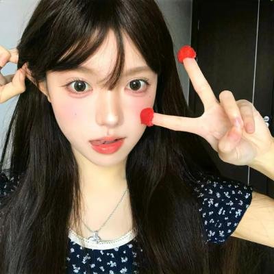 爱的密语