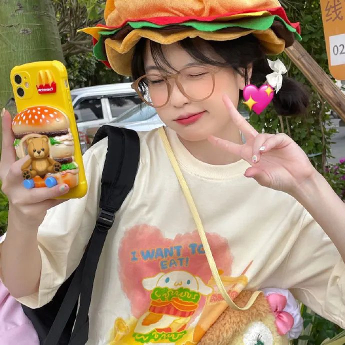我的美丽王国